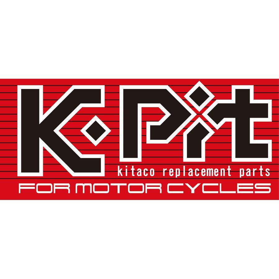 キタコ スーパーボアアップキット 62.9cc KITACO（キタコ） レバーS KL-07 46092-0050 : バイク&車パーツ プロト