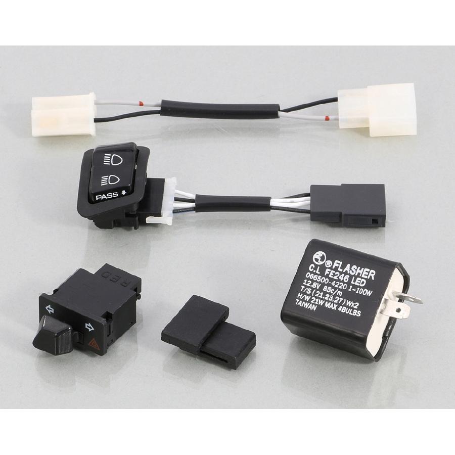 Kitaco キタコ スイッチセット ハザード パッシング C110 1118 756 バイク 車パーツ プロト公式ストア 通販 Yahoo ショッピング