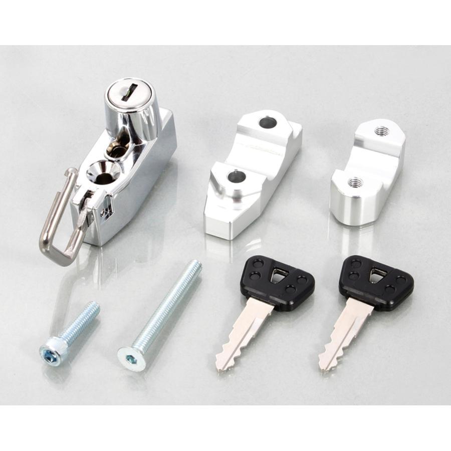 キタコ ヘルメットホルダー(シルバー/メッキ) φ22.2バークランプタイプ