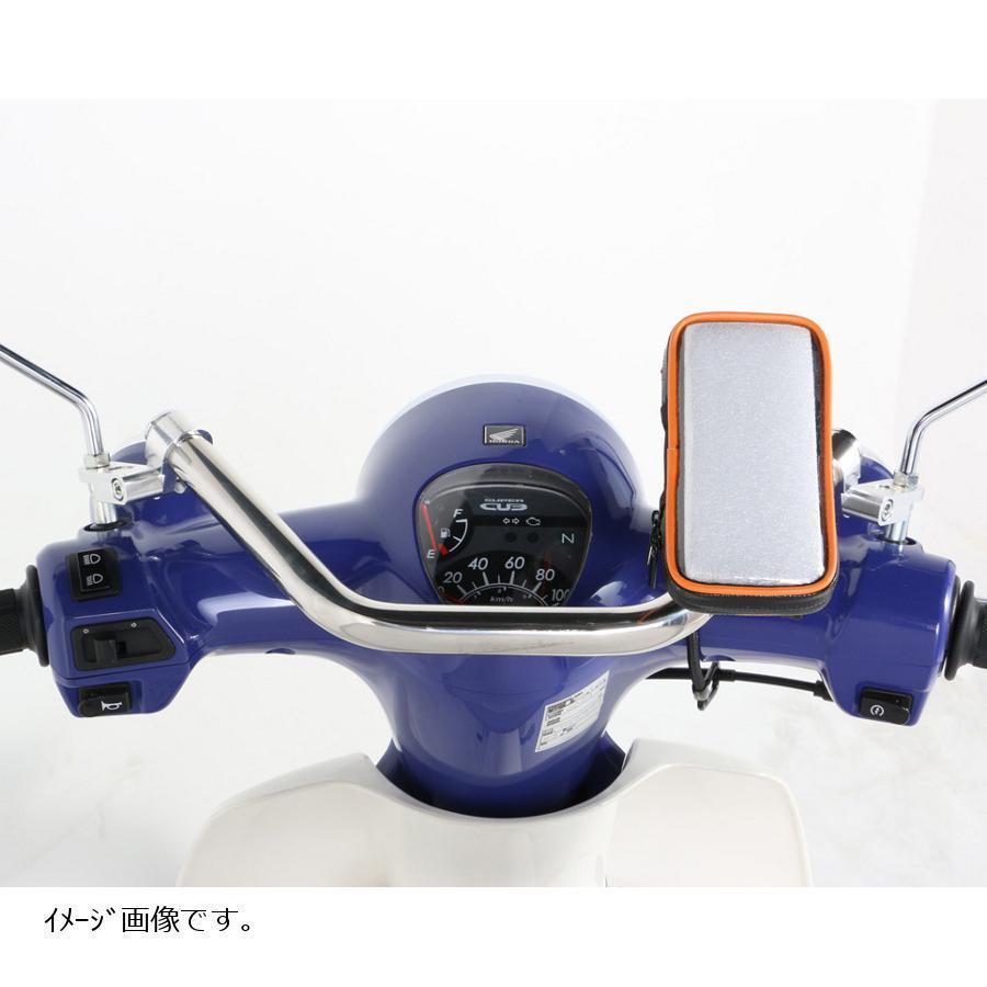 KITACO（キタコ） フロントファッションバー スーパーカブ110