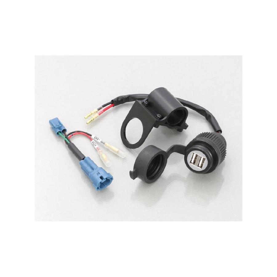 KITACO（キタコ） USB電源KIT(2ポート) CT125 20 80-757-14700