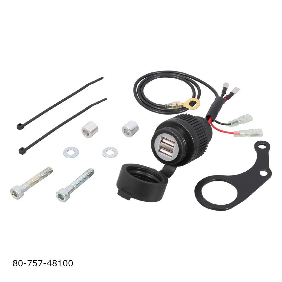KITACO（キタコ） USB電源KIT 2ポート Z900RS(2BL-ZR900C) 80-757