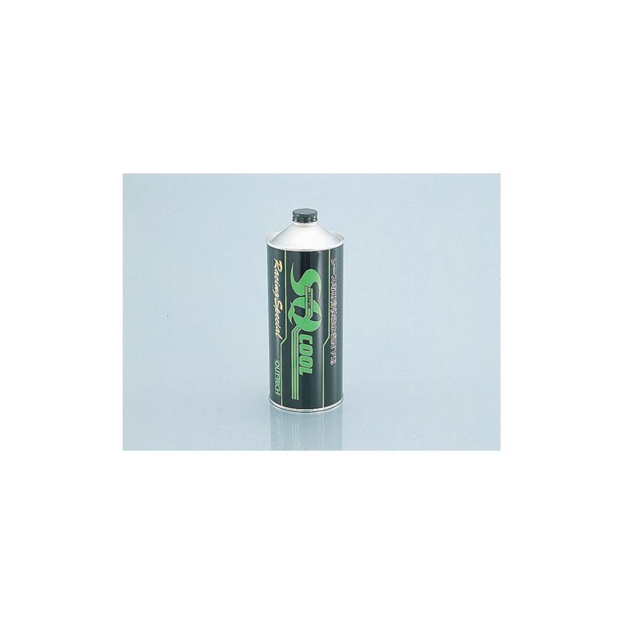 KITACO キタコ SQ-クールレーシング 1本 1000ml 交換無料 KITACO キタコ SQ-クールレーシング 1本 1000ml 交換無料
