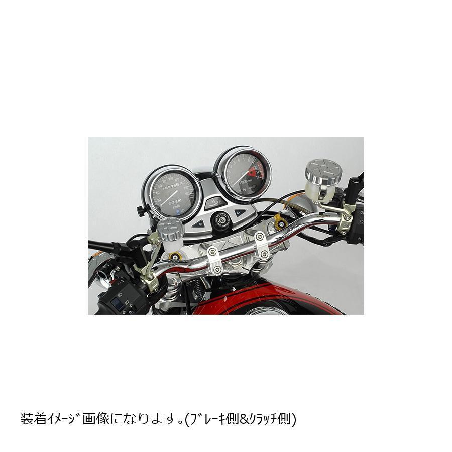 Kファクトリー (ケイファクトリー) マスタークランプ ブレーキ側 