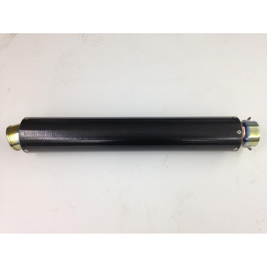 K-FACTORY - K製造所 (ケイファクトリー) 炭素GPサイレンサー GOLD φ86-500L マフラー-車、バイク、自転車-バイク