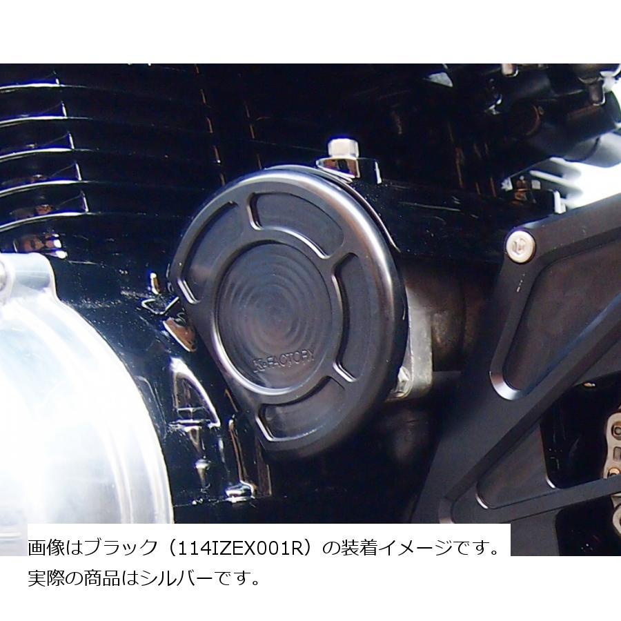 K-FACTORY Kファクトリー (ケイファクトリー) セルモーター K-FACTORY Kファクトリー (ケイファクトリー) セルモーター
