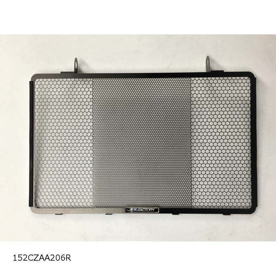 K-FACTORY ラジエーターコアガード ZRX1200R K-FACTORY ONLINE SHOP / ラジエターコアガード（ZRX1200ダエグ）