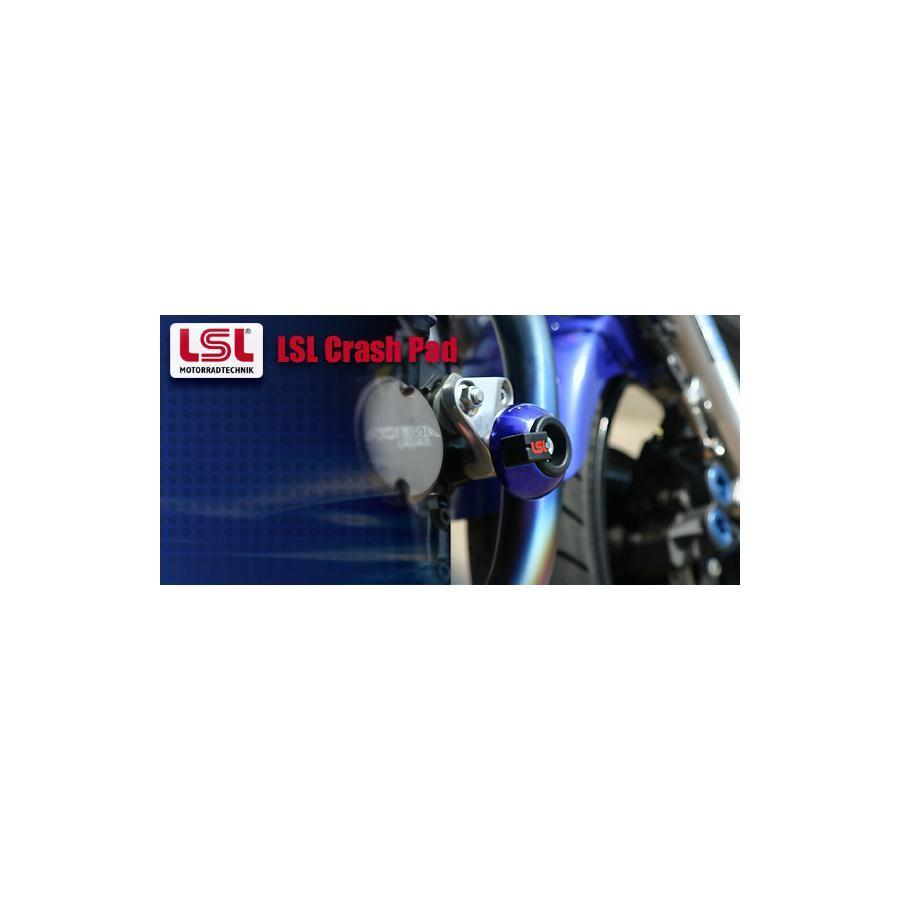 2244円 超美品再入荷品質至上 Lsl エルエスエル スライダー マウンティングキット Sv1000 S
