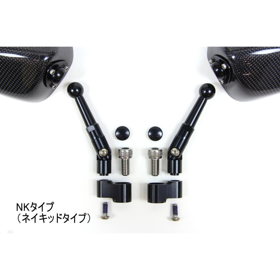高速配送 マジカルレーシング Nk1ミラーt6s ロングブラック 正8mm 正8mm 平織 最も優遇 Kuljic Com