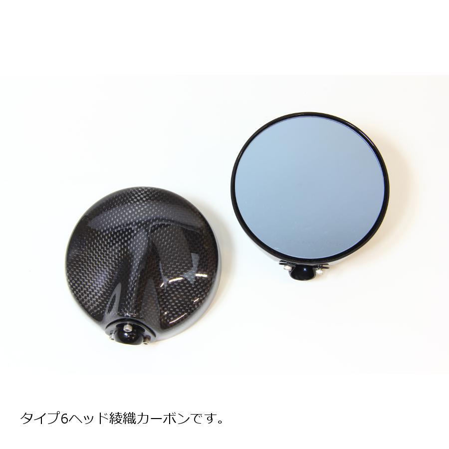 50 Off マジカルレーシング Nk1ミラーt6エルボロングブラック 正10mm 正10mm G シルバー 史上最も激安 Zoetalentsolutions Com