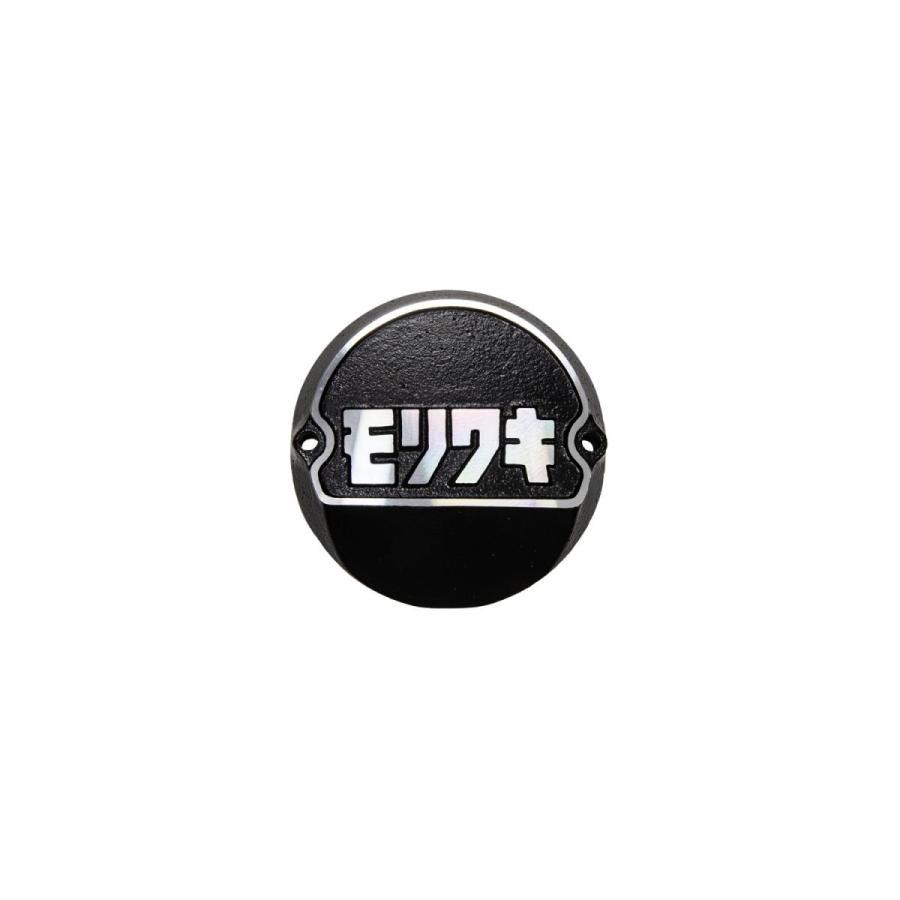 モリワキ - MORIWAKI () 尖んがり取りまかなう フルトラ焚きつける車用 Z 01130-20201-00 車、バイク、自転車-外装パーツ
