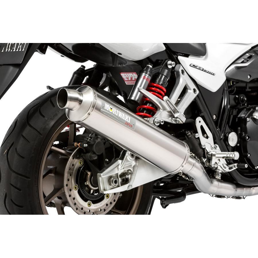 驚きの値段 Moriwaki モリワキ フルex フルエキゾースト マフラー Zero Wt Cb1300sf Sb 18 2bl Sc54 1311 L21q3 10 バイク 車パーツ プロト公式ストア 通販 Yahoo ショッピング 楽天 Www Doctor Plan Com