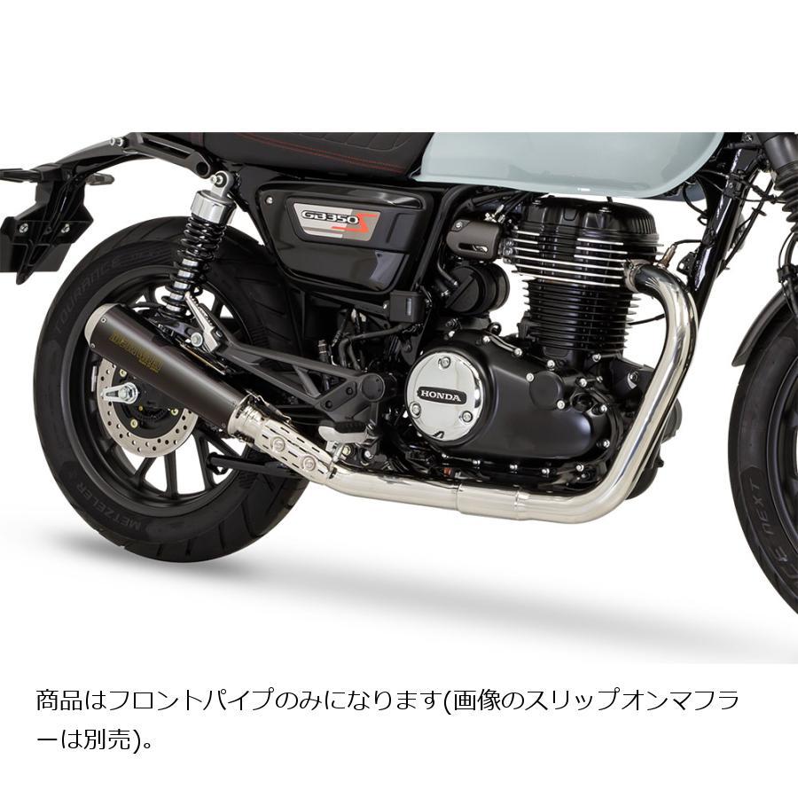 モリワキ　GB350 フロントパイプ MORIWAKI ONLINE SHOP.