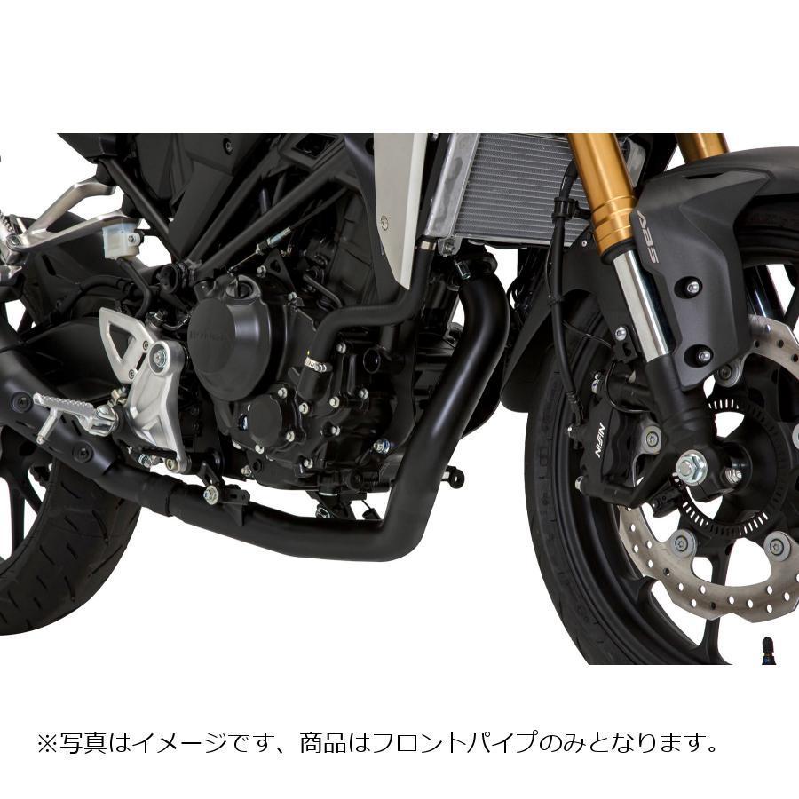 MORIWAKI (モリワキ) B.R.S フロントパイプ マフラー ブラック CB250R 01811-2B1Q6-00｜plotonlinestore｜02