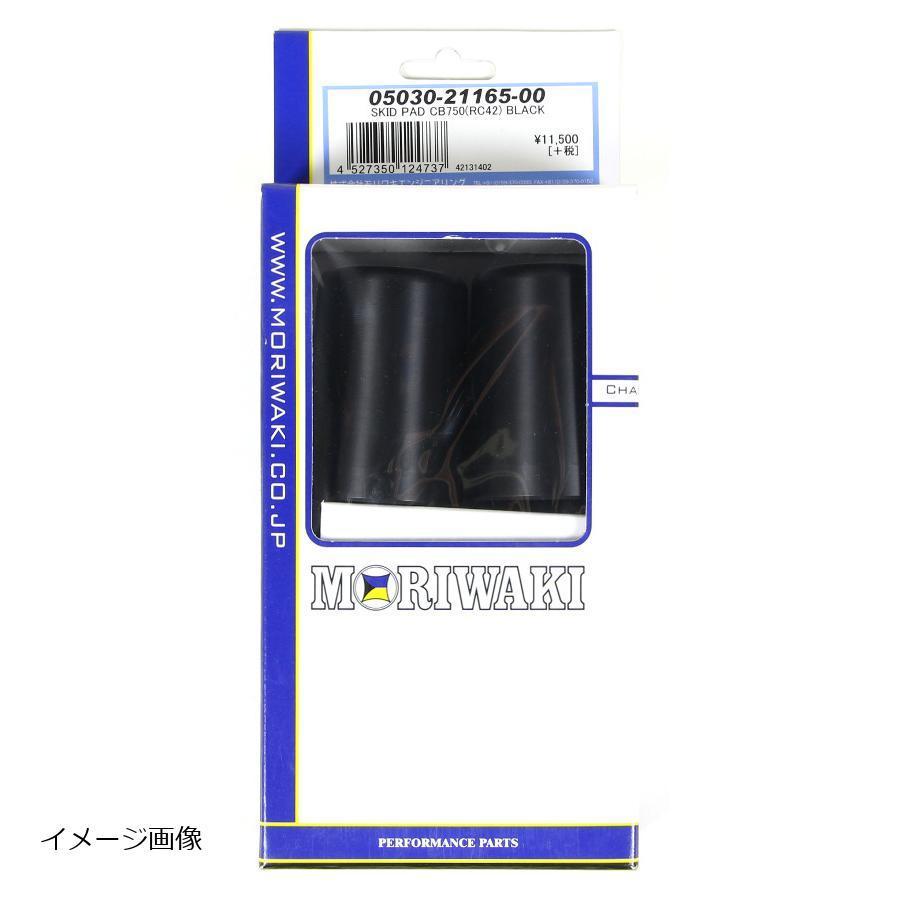 用品 ZX（スリクソン） スリクソン ZX7 Mk II アイアン N.S.PRO MODUS3