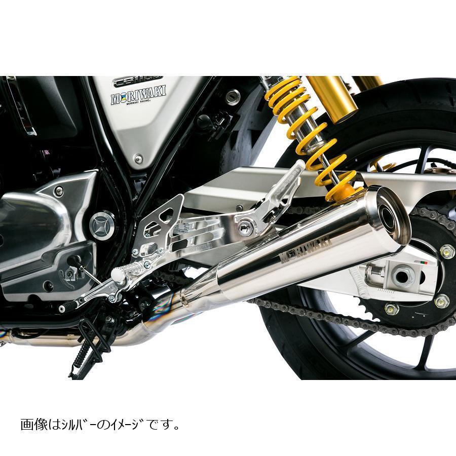 新品未使用です。 モリワキ MORIWAKI バックステップキット ブラック CB1100RS/EX 05060
