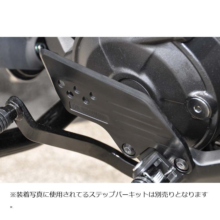 MORIWAKI (モリワキ) ステップホールドプレート REBEL1100 05067-201T5-00|plotonlinestore|02