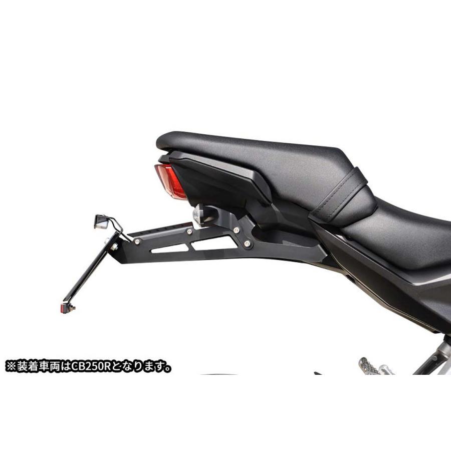 モリワキ MORIWAKI (モリワキ) ショートフェンダーキット CB250R モリワキ MORIWAKI (モリワキ) ショートフェンダーキット CB250R