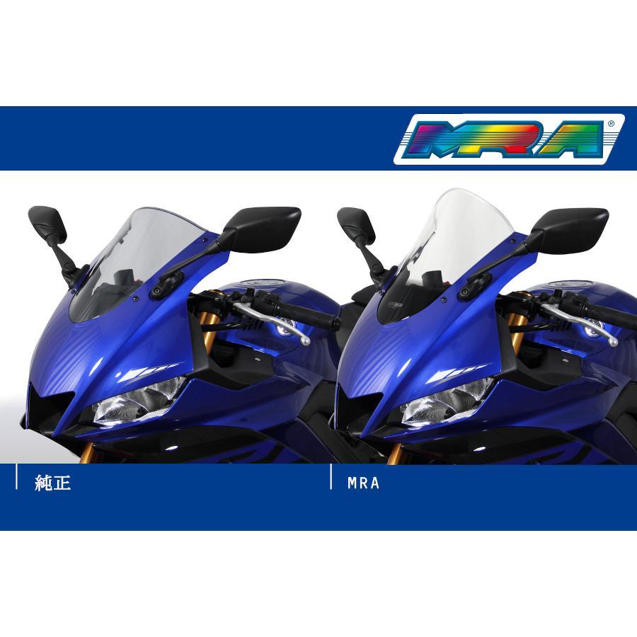 MRA (エムアールエー) スクリーン レーシング クリア YZF-R25 R3｜plotonlinestore｜06