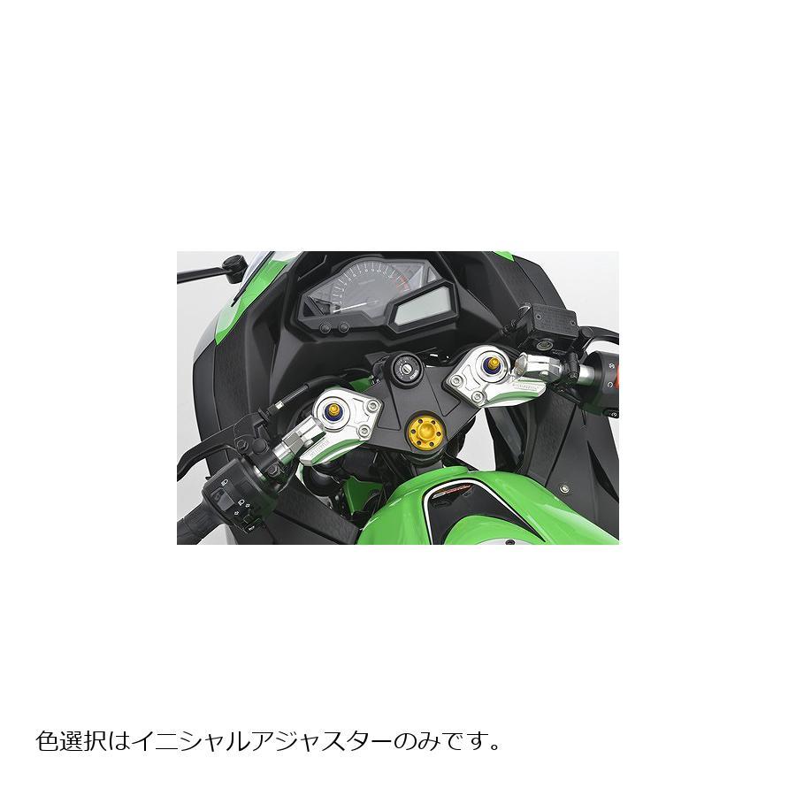 正規店仕入れの Agras アグラス ハンドルセット イニシャルアジャスタブル レッド付 Ninja250 ニンジャ250 期間限定送料無料 Zoetalentsolutions Com