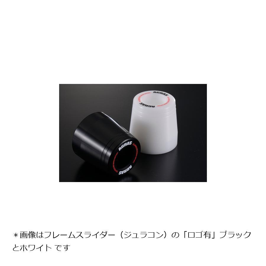 人気ブランドを Agras アグラス リアスライダー フレーム 黒f50 Mt 09 クラッチ ジェネセット 楽天カード分割 Atempletonphoto Com