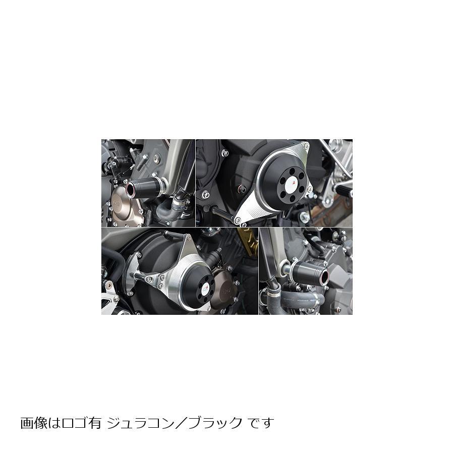 期間限定送料無料 Agras アグラス リアスライダー フレーム 黒f50ロゴ Mt 09 クラッチ ジェネセット 肌触りがいい Www Gran Gusto It