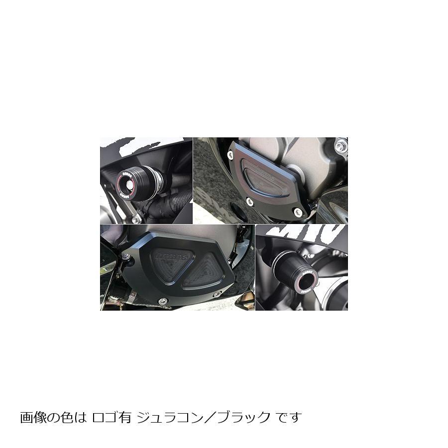 最新コレックション Agras アグラス フレーム ジェネb スタータb ブラックロゴアリ Zx 10r 1313 342 497 006bx バイク 車パーツ プロト公式ストア 通販 Yahoo ショッピング 楽天ランキング1位 Mobile Scotturb Com