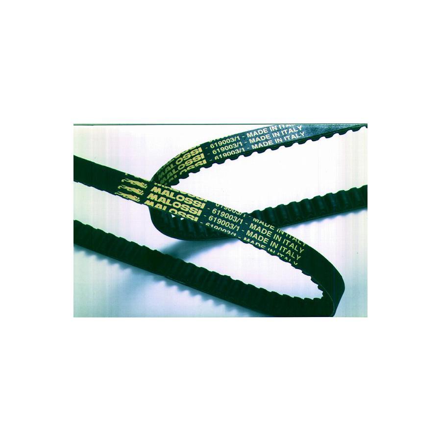 マロッシ マルチバリエーター2000 ケブラーベルト