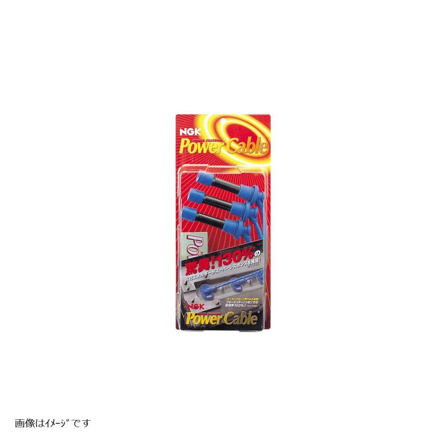 NGK (エヌジーケー) パワーケーブル 34M 7561 Amazon | 日本特殊陶業