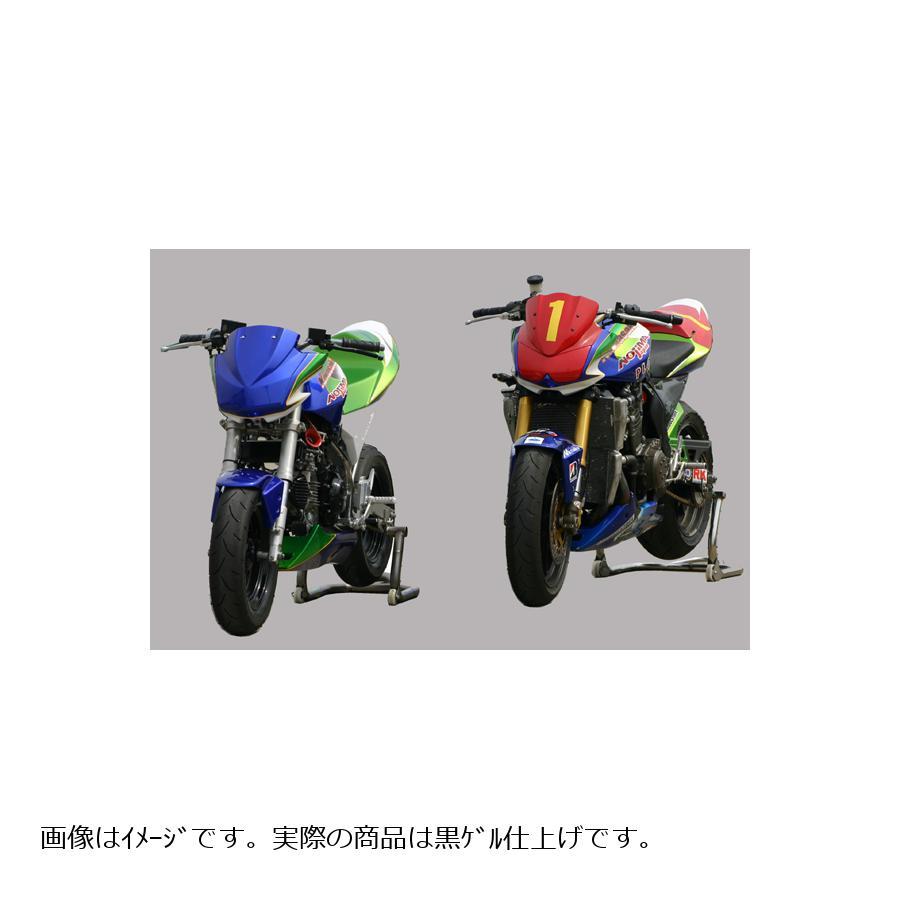 ノジマエンジニアリング ライトカバーRC Z110キット 黒ゲル KSR110