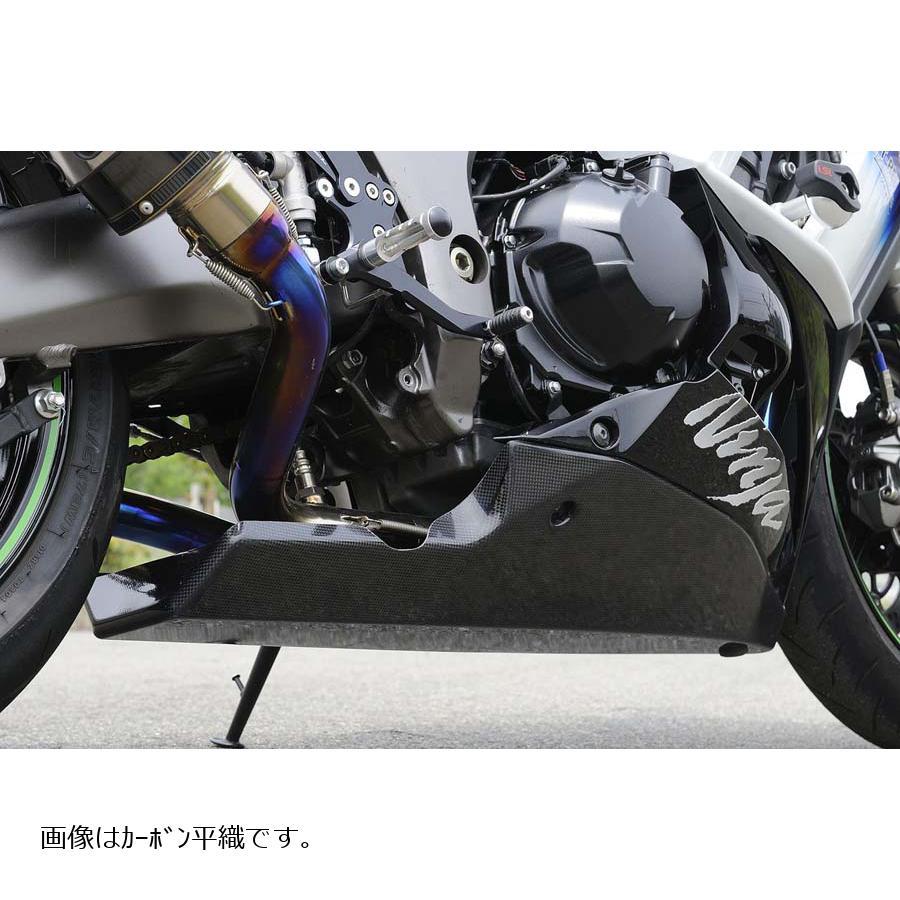 ノジマエンジニアリング アンダーカウル FRP/白ゲル ニンジャ1000