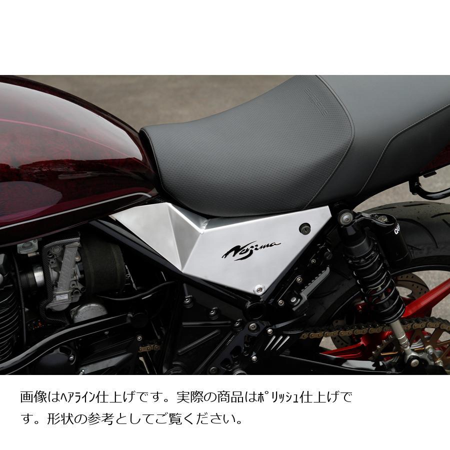 ノジマエンジニアリング アルミサイドカバー ポリッシュ ZEPHYR1100 NJ-ASC601P_2