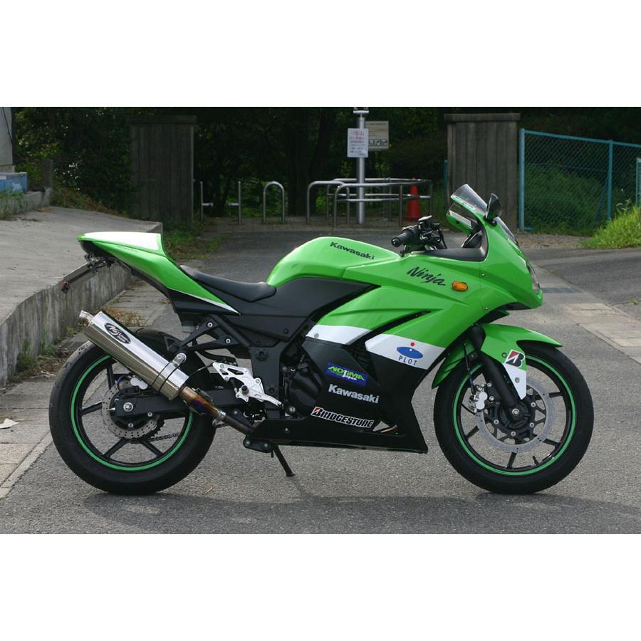ノジマエンジニアリング GTミドル スリップオン ニンジャ250R