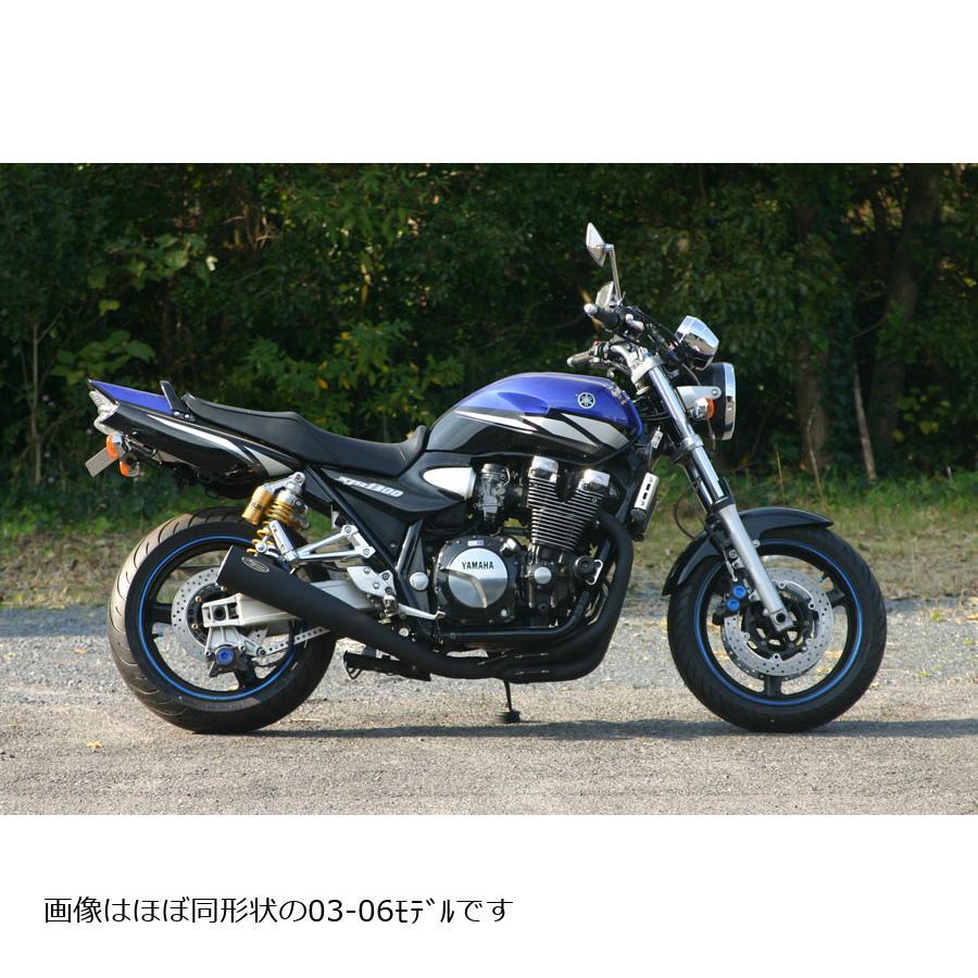 人気満点 ノジマエンジニアリング メガホン フルex フルエキゾースト マフラー 4 1sc ステンブラック Xjr1300 1403 Nmsx225mb Clk バイク 車パーツ プロト公式ストア 通販 Yahoo ショッピング お気にいる Www Intime Univ Org