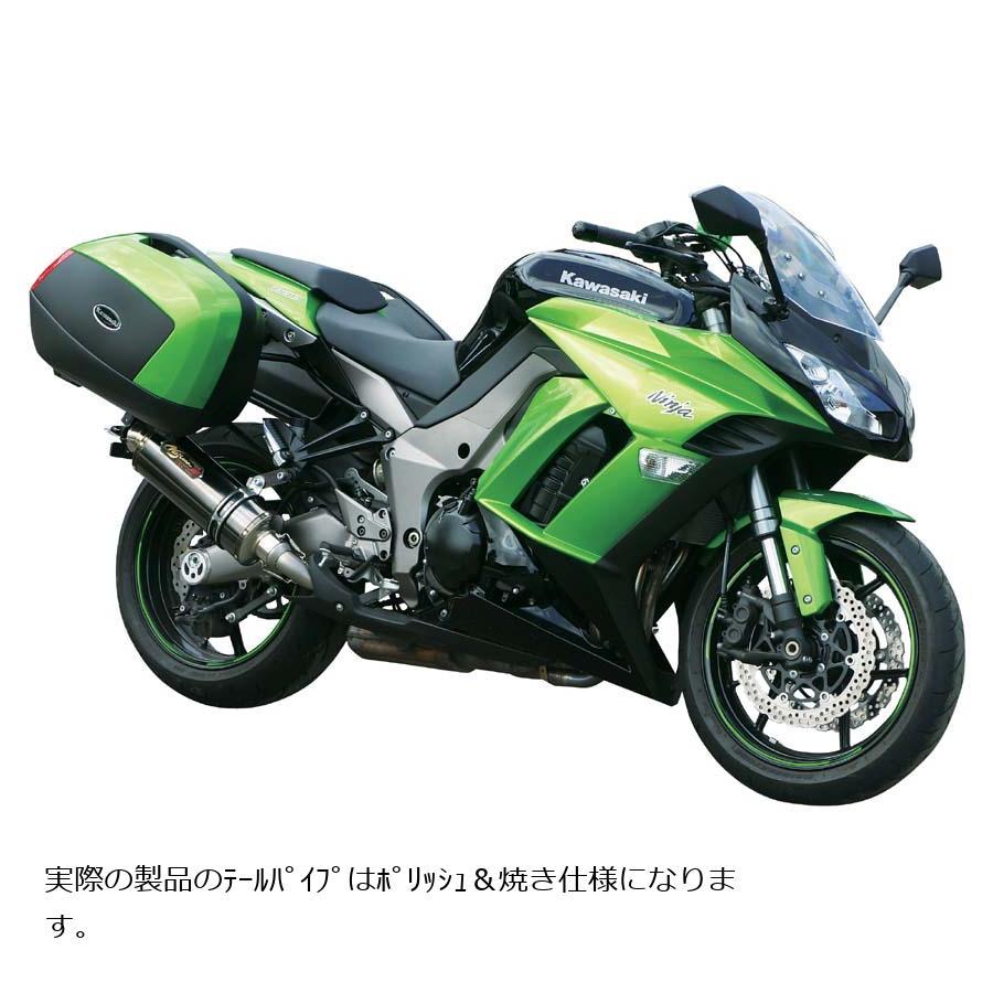 ノジマエンジニアリング DLCチタン スリップオン ツイン ローマウント ニンジャ1000 Ninja1000 Z1000 NT634SGTDWP-CLKの画像