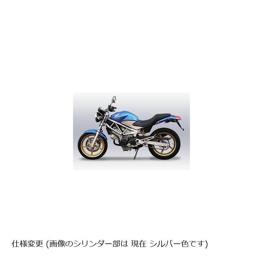 Ohlins オーリンズ リアサスペンション S36d Vtr250 Vtr250 Fi Ho944 1505 Ho944 バイク 車パーツ プロト公式ストア 通販 Yahoo ショッピング