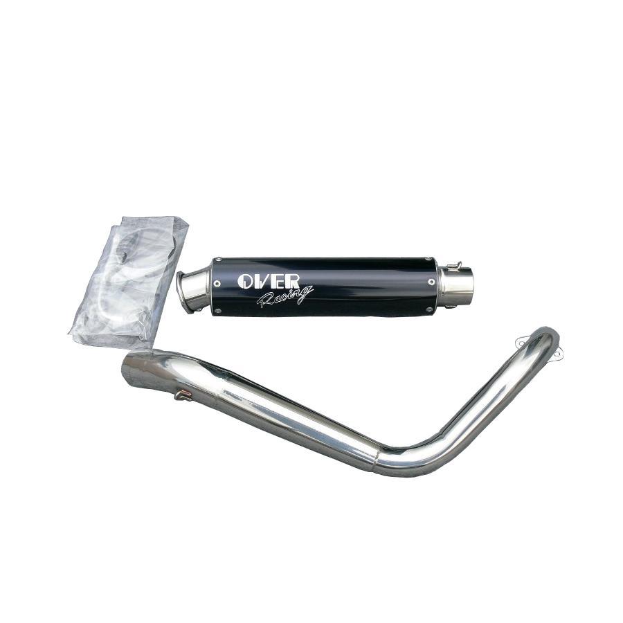 緊急値下げ OVERレーシングマフラーサイレンサー モンキーゴリラ