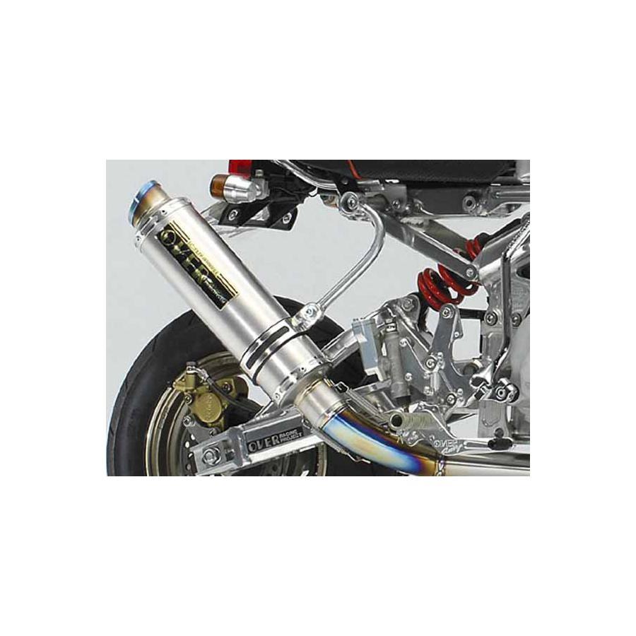 OVER RACING (オーバーレーシング) フルエキゾーストマフラー GP OVER RACING (オーバーレーシング) フルエキゾーストマフラー GP