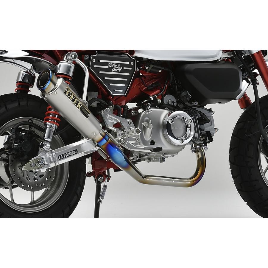 OVER RACING（オーバーレーシング） マフラー GP-PERFORMANCE