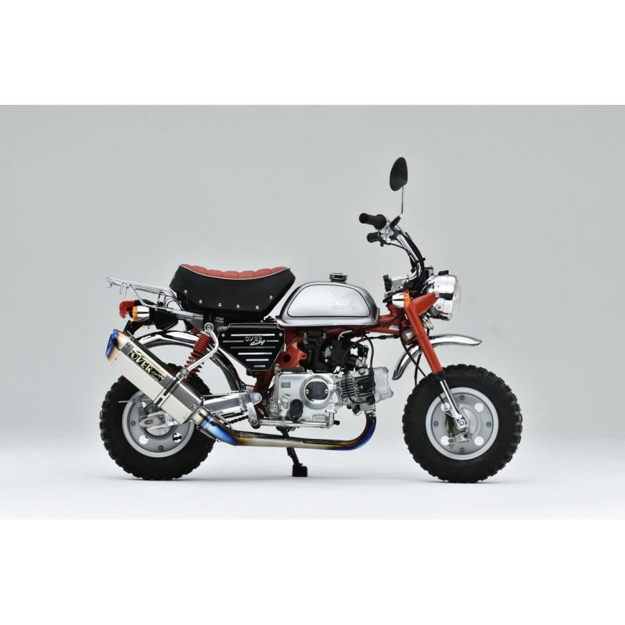 OVER RACING - [特価品]オーヴァーレーシング TT-Formula RS 盛りだくさんチタン MONKEY (FI) 16-011-50 マフラー-車、バイク、自転車-バイク