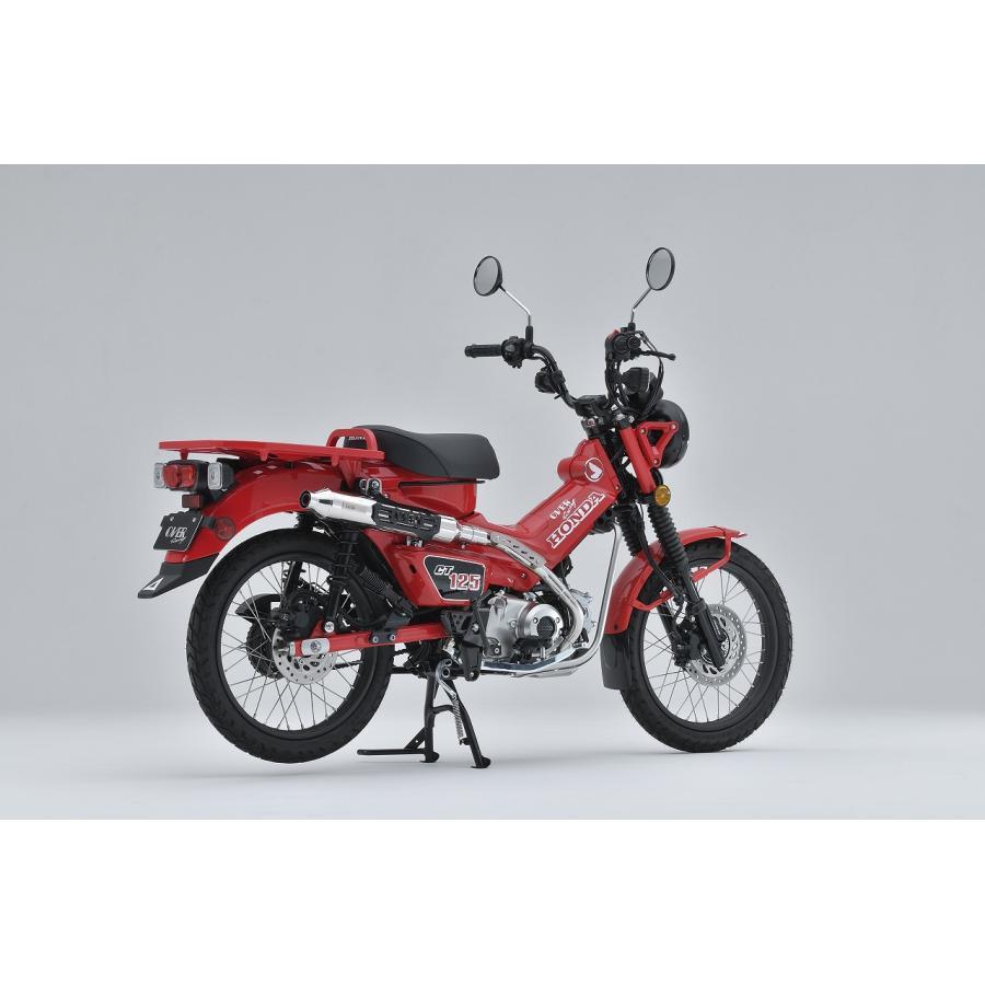 OVER RACING (オーバーレーシング) シガーパイプ アップマフラー CT125 16-061-03の画像