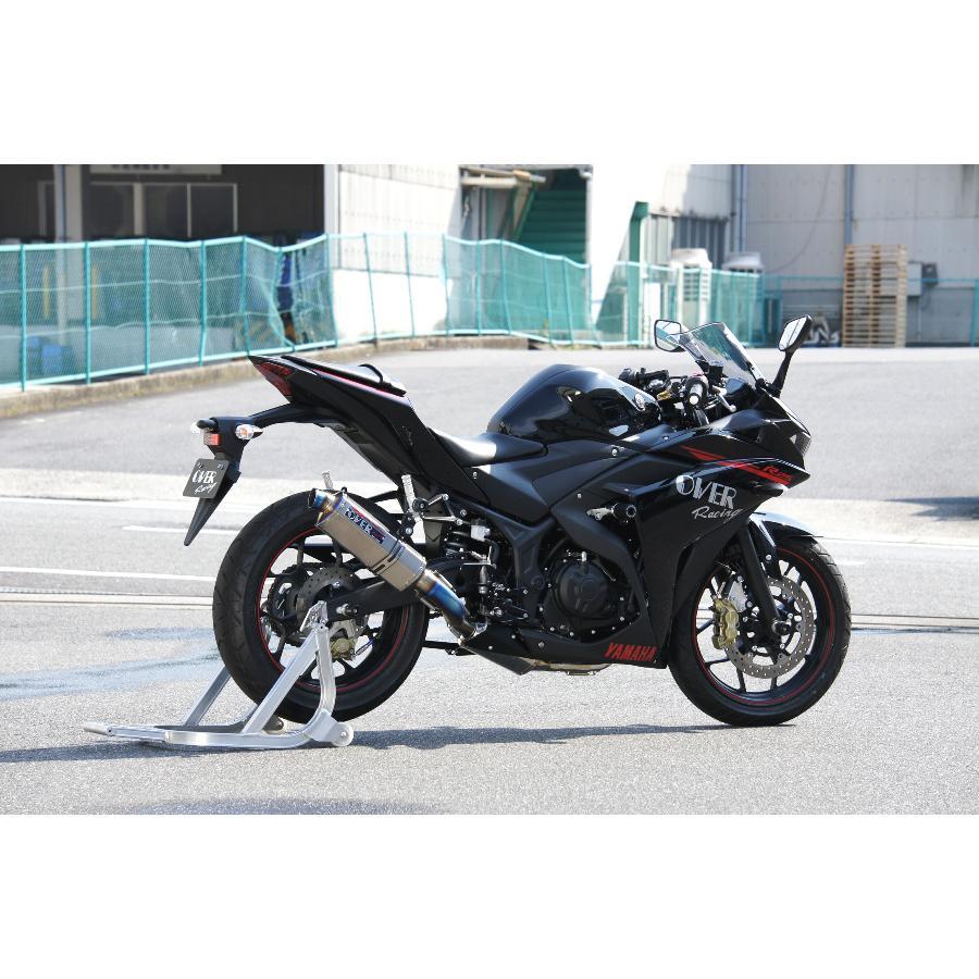 OVER RACING (オーバーレーシング) フルエキゾーストマフラー TT