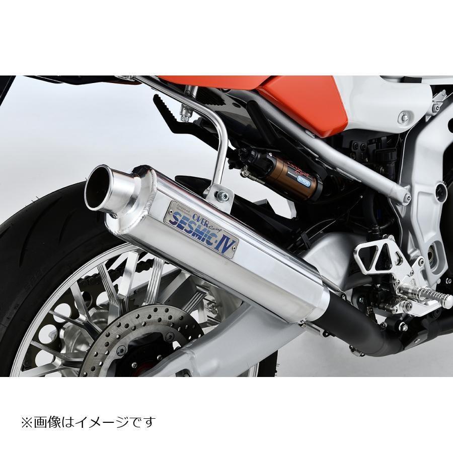 OVER RACING（オーバーレーシング） フルエキゾースト 3-1 SESMIC-IV