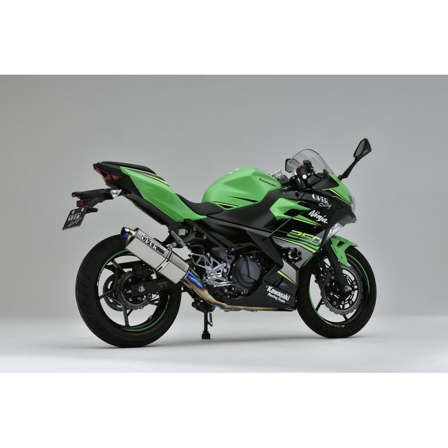 OVER RACING (オーバーレーシング) マフラー TT-Formula フルチタン2-1 NINJA250 ニンジャ250 25-693-01 オーヴァーレーシング_2