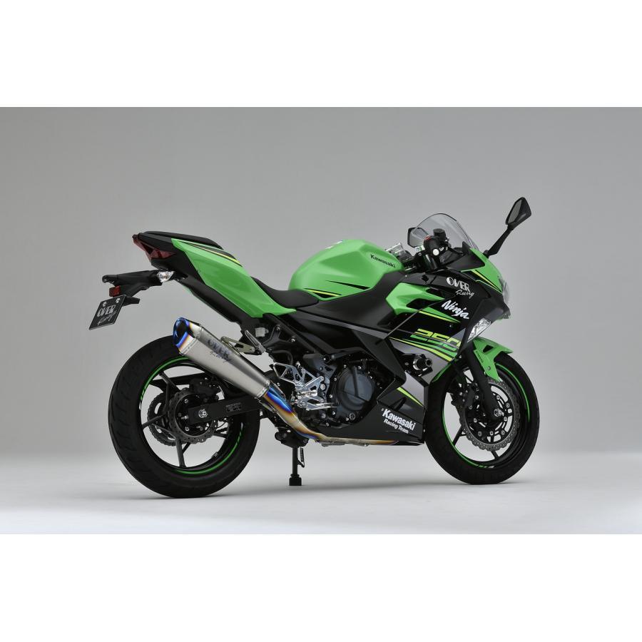 OVER RACING (オーバーレーシング) マフラー TT-Formula RS+PRO フルチタン2-1 NINJA250 ニンジャ250 25-693-12 オーヴァーレーシングの画像