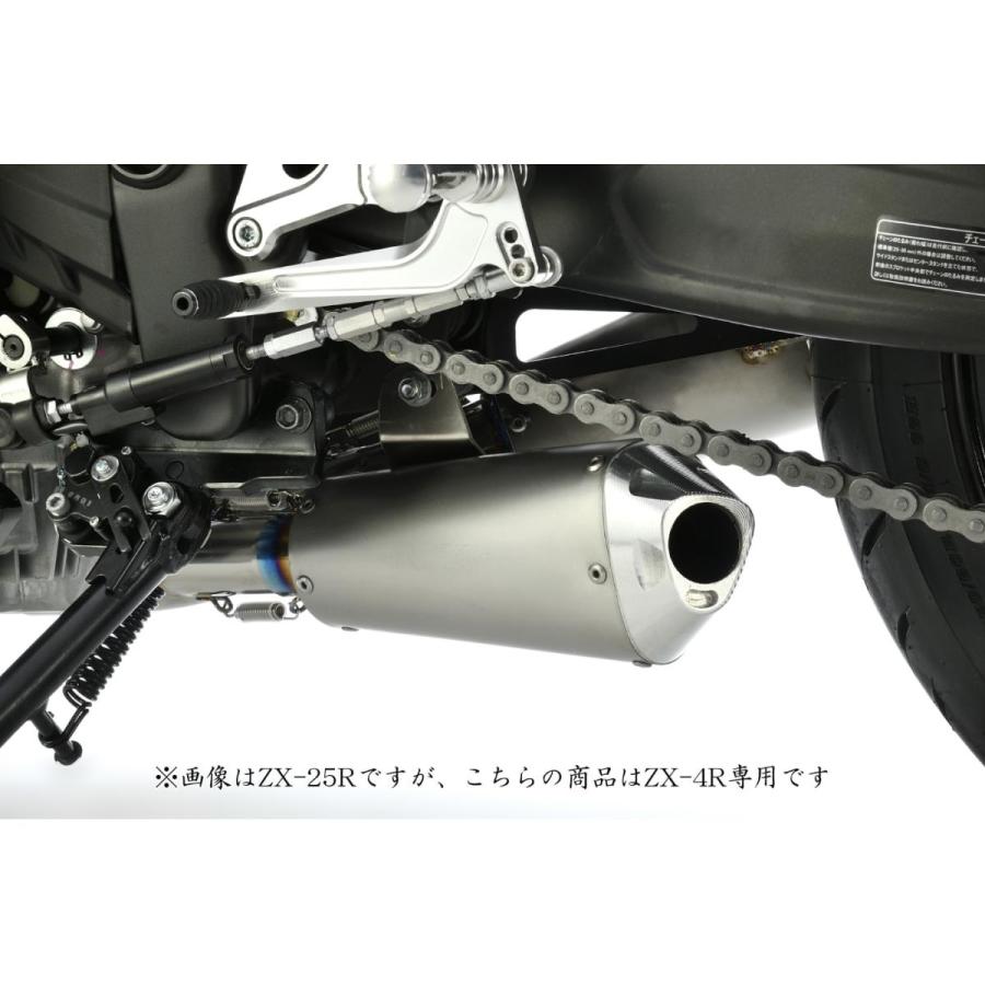 OVER RACING（オーバーレーシング） TT-FORMULA RS+PRO DOWN 4-2-1-2