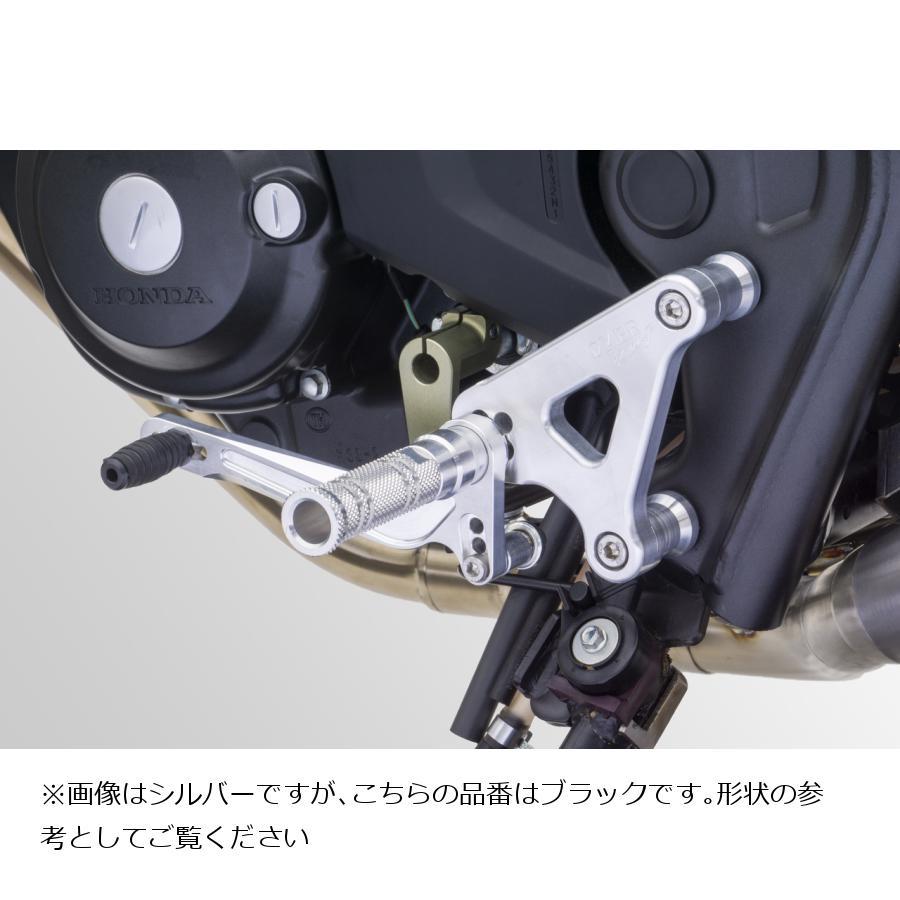 OVER RACING (オーバーレーシング) バックステップ 4ポジション 