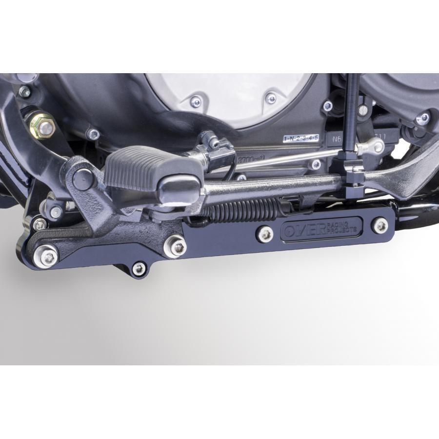 OVER RACING (オーバーレーシング) フォワード コントロール ステップ ブラック BOLT ボルト 15065141