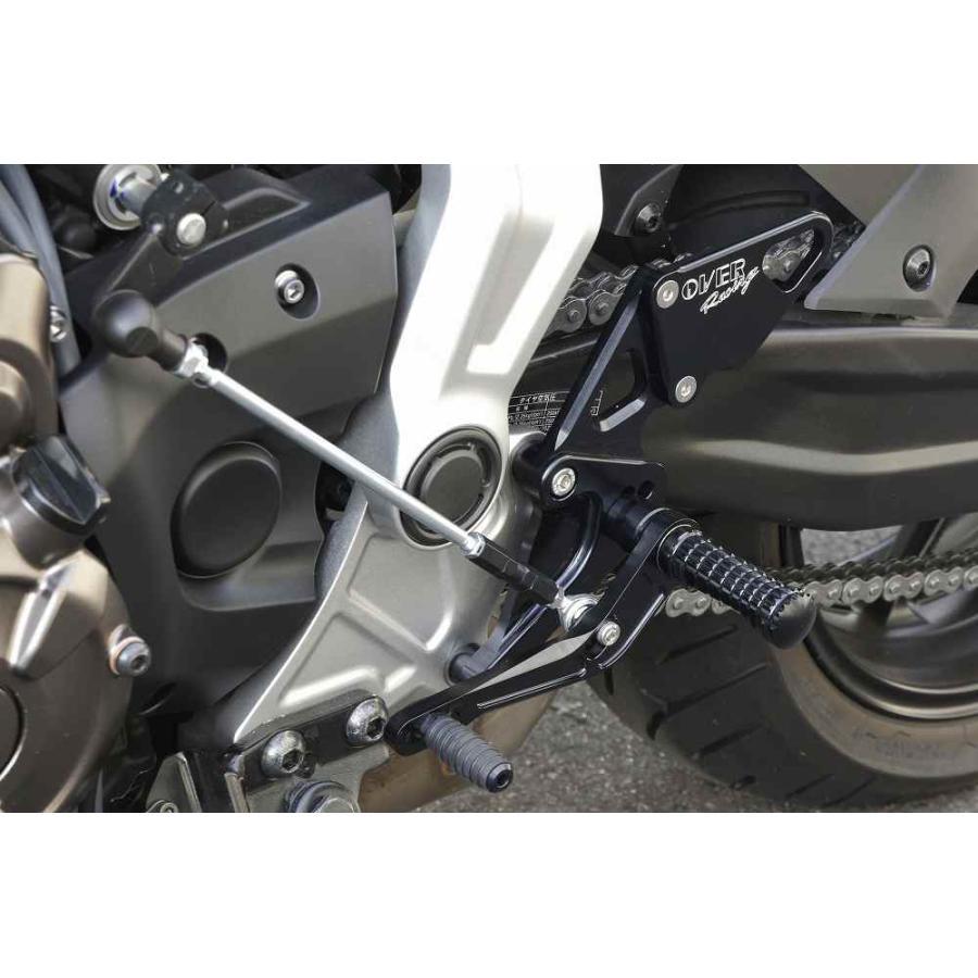 OVER RACING (オーバーレーシング) バックステップ アルミニウム ブラック MT-07(ABS車対応) 51-50-01B オーヴァーレーシング_4