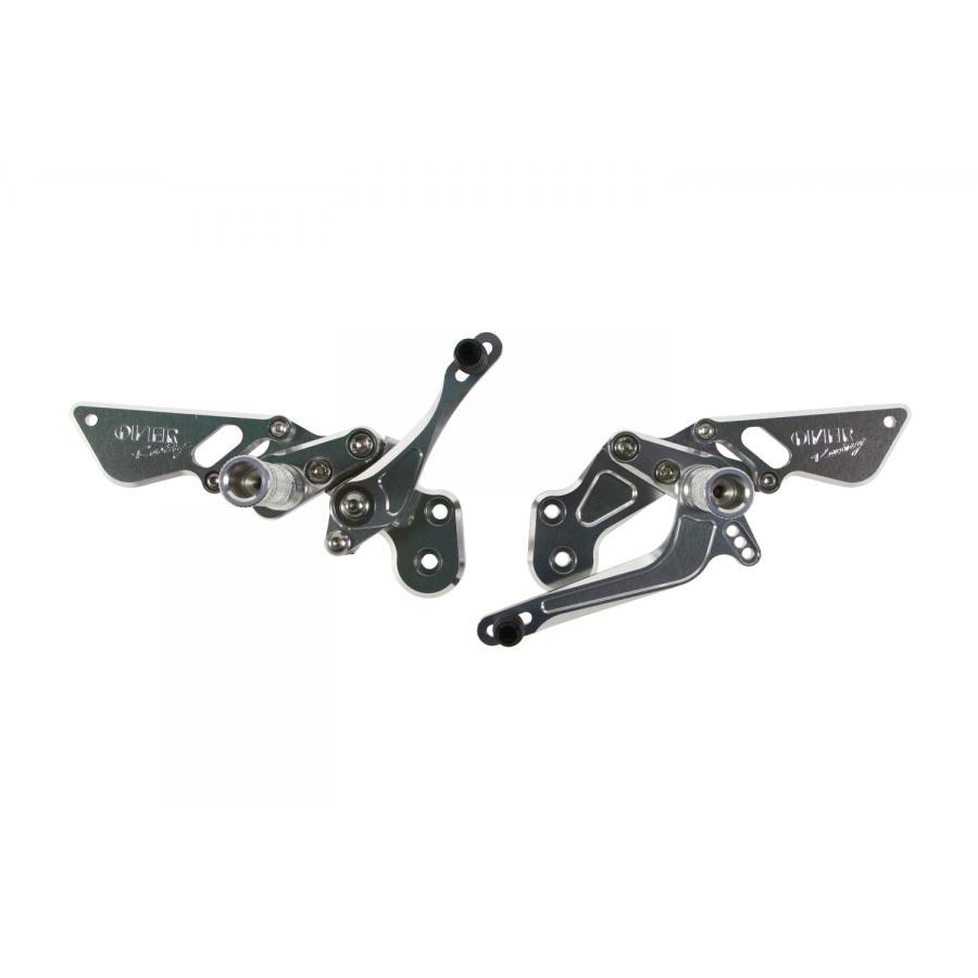 OVER RACING (オーバーレーシング) バックステップ 4ポジション シルバー Z125 PRO-01 オーヴァーレーシング